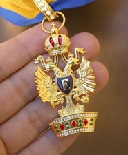 Imperial Austria Hungary Order of The Iron Crown Knight 2nd Class Medal Repro picture