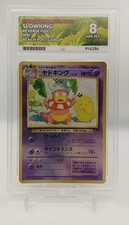 Slowking | Southern Islands Japan Promo | Ace Graded 8 | Pokemon TCG picture