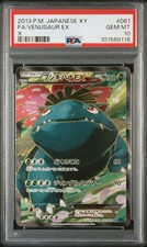 Pokemon TCG Venusaur EX Full Art 061/060 Secret Rare UNLIMITED 2013 X&Y PSA 10 picture