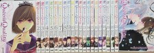 Queen's Quality Manga Vol 1-25 English Graphic Novel NEW Viz Queens Quality  picture
