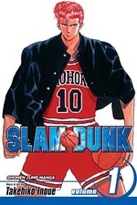 Slam Dunk, Vol. 1 By Takehiko Inoue picture