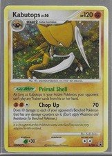 Kabutops 6/100 Majestic Dawn DMG Pokémon TCG Holo Bleed Error picture