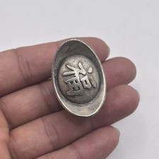 Vintage Antique Tibetan Old Bronze Bar Coin With Rare Inscription  picture