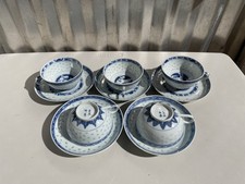 5 Sets Antique Tea Cups Saucers Chinese Kangxi Qing Rice Grain Porcelain Blu Wht picture