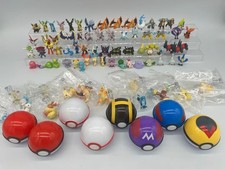 Pokemon Lot 64 Sealed 15 8 Collectible 13+ picture