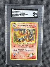 1999 Pokémon Blaine's Charizard #006 Challenge From The Darkness Holo Japanese picture