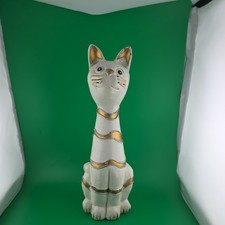 Vtg Hand Carved Wood White Cat Gold Embellishment 12