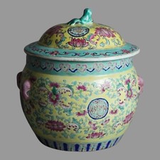 Vintage Chinese Porcelain Hand Painted Famile Rose Covered  Jar 20thC picture