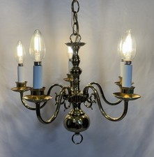 Vintage Flemish Dutch Style 5 Arm Polished Brass Chandelier Ball Petite picture