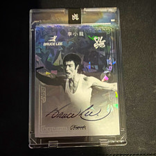 Panini National Treasures Bruce Lee PC-18 Auto Always Be Yourself #13/85 2022 picture
