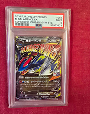 Pokemon TCG M Salamence EX 257/XY-P XY-P Promo JP Holo PSA 9 2016 picture