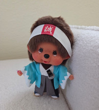 Monchhichi Samurai Doll with Metal Chain Charm picture