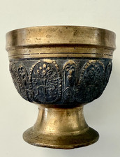 Antique Himalayan Batuka Ceremonial Bowl 19-20th C Bronze Brass Tibetian Ritual picture