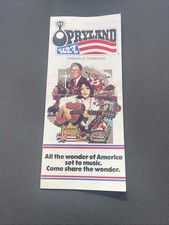 Opryland USA (Nashville, TN) 1975 Information Brochure Dolly Parton picture