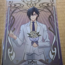 Tsukiuta. THE ANIMATION 2 Hajime Mutsuki Clear File picture