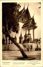Vintage Bangkok Thailand Siam Dusit Maha Prasad Throne Hall Postcard Braun picture