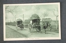 Postcard Rome Via Appia Acquedotti Ediz. Brunner & C. Como Serie 2 n.18716 picture