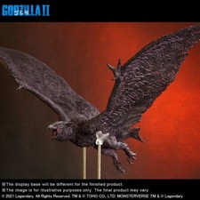 GODZILLA II~2019~RODAN~LARGE MONSTER SERIES~TOHO~X-PLUS~MIB picture