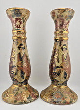 Vintage Pair Satsuma Style Candlestick Holders Geisha Moriage Gold Japanese 9.5