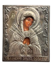 Icon of the Softening of Evil Hearts Silver picture