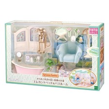 Sylvanian Families Waterside Red Roof House Elegant Bed Bathroom Set Japan PRE picture