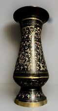 Vintage 1950s Beautiful Etched Brass Vase From India, Floral W Gold & Color picture