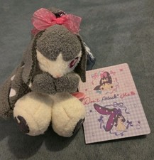 Pokemon Center Japan Exclusive Don't Attack Me Mawile Plush & Acrylic Charm Set picture