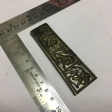 Antique or old bell metal jewellery stamp die seal animals & human patterns picture