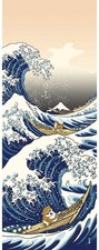 Hamamonyo Tenugui (Japanese hand towel) Hokusai: Shiba Inu and the Great Wave picture