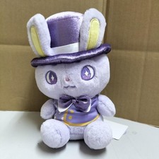 Nakajima Corporation Dress-Up Series JOCHUM Plush Toy picture
