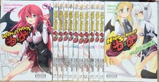 High School DxD Manga Vol. 1-11 + Asia & Koneko's Secret English Sealed New picture