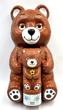 Vintage 1986 Telemania Teddy Fone Animated Bear Telephone  80s No Cord Untested picture