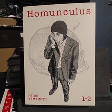 Homunculus Volumes 1-2 Manga by Hideo Yamamoto Seven Seas Horror Softcover picture