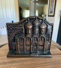 Vintage Beriozka Russian Souvenir Cathedral Assumption Dormition Moscow Kremlin picture