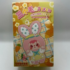 New Authentic TYKE 3 Happy Little Bear Rabbit Happy Picnic Blind Box picture
