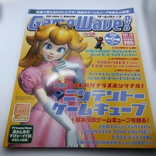 GameWave DVD Vol.13 October 2001 Nintendo GameCube Magazine With DVD picture