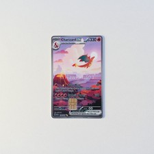 Charizard ex 151 Pokémon Debit Card Skin | 3M Vinyl Full Art Wrap Inspired picture