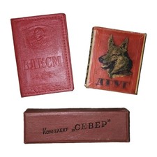 Soviet Set USSR Lot:Drug Cigarette Pack 1958 + VLKSM Komsomol Cover + Sever Case picture