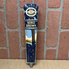 Kona Brewing Co Koko Brown Aloha Series Beer Tap Handle 11.75