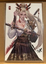 MAGIK BATTLE DAMAGED SKETCHBOOK C2E2 HELEN YOUNG VARNISH FOIL 110/150 Joestar picture