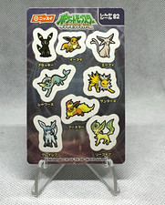 NM 2010 Nissui Pokémon Diamond & Pearl Sticker Sheet #82 Eevee Evolutions Glossy picture