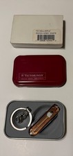 RARE Victorinox Swiss Army Knife Apple (Mac) Logo Gift Set w/ tin and Keychain picture