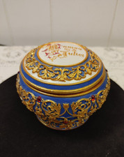Romeo & Juliet San Francisco Music Box Company Hinged Trinket Music Box Rare picture