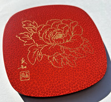 Vintage Tsugaru Lacquer Coaster Nanako Peony Pattern Boxed Japan Red 9 cm (3.5