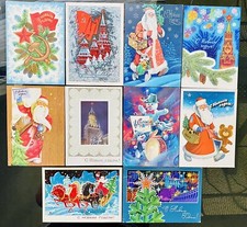 VINTAGE USSR 70s POSTCARD SET OF 10. Posted Signed New Year Collectible picture
