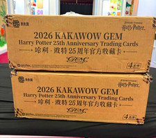 2026 Kakawow GEM Harry Potter 25th Anniversary – Factory Sealed Case picture
