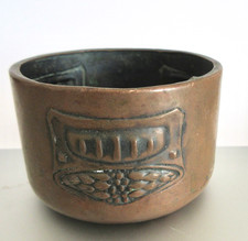 WWI Antique TRENCH ART COPPER CONTAINER Embossed ARTS & CRAFTS Motif picture
