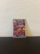 137/128 Chandelure : Illustration Rare Card : ME05.5 30th Celebration : Pokemon picture