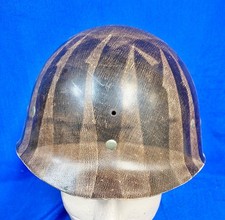WWII WW2 US M1 Helmet Liner Westinghouse Unpainted picture