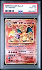PSA 10 Charizard Classic Collection 003/032 GEM MINT Japanese  picture